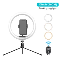 10inch led ring light with tripod stand phone holder selfie ring light makeup phone ring lamp for youtube live video photography