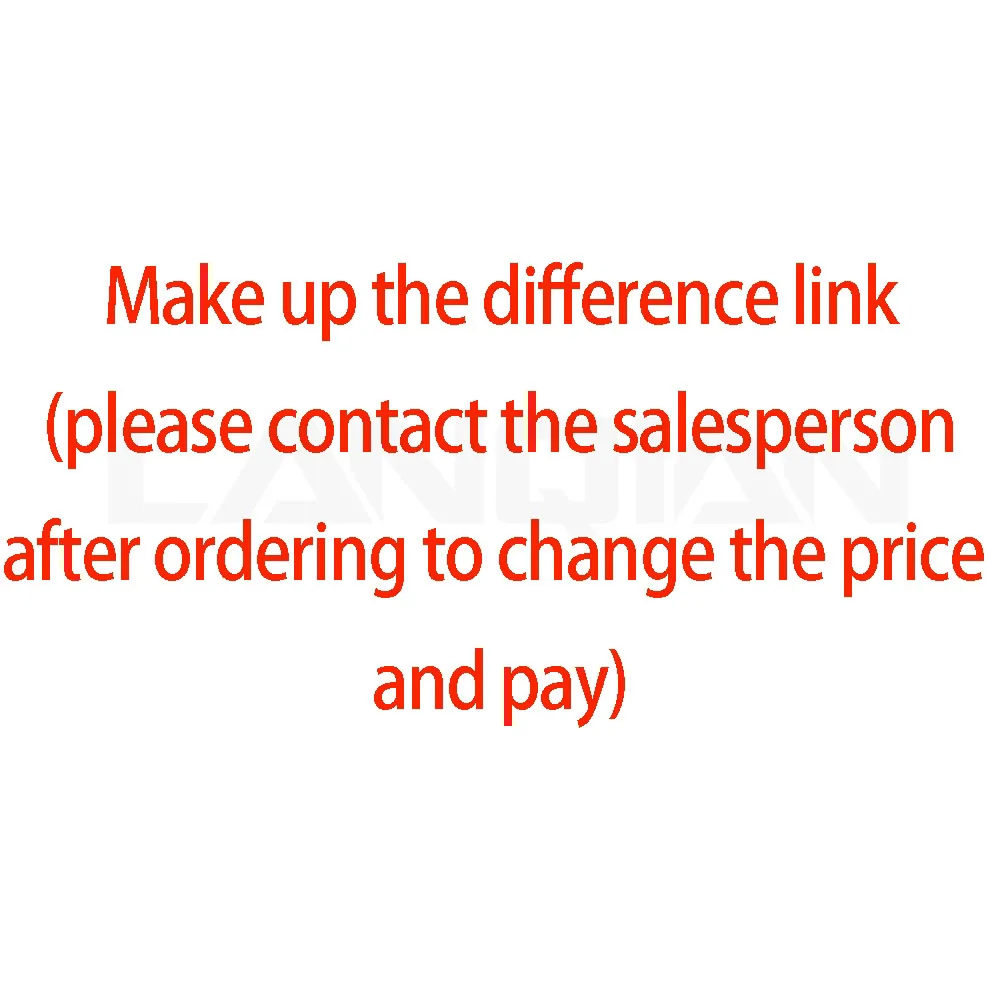 Оплатите разницу дополнительной оплаты/дополнительной стоимости