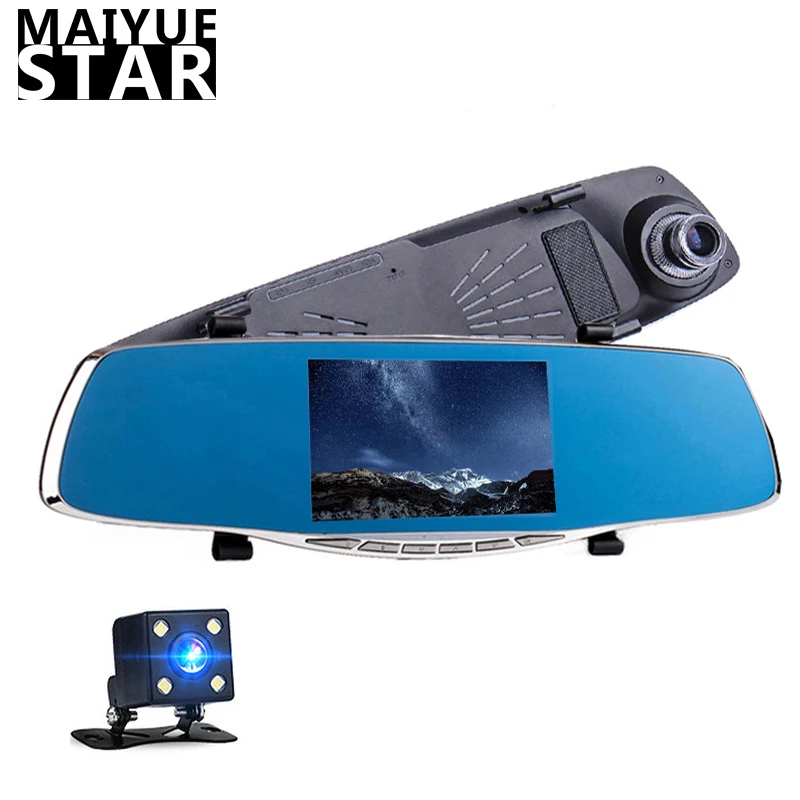 Зеркало видеорегистратор Mai Yue Star 4 3 дюйма full HD два объектива