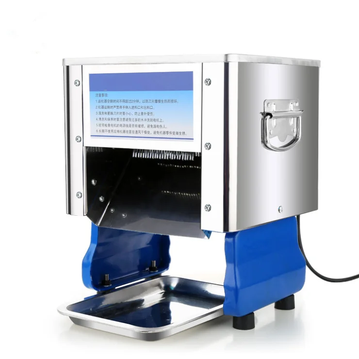

Small Commercial Fresh Meat Slicer Meat Slicing Machine