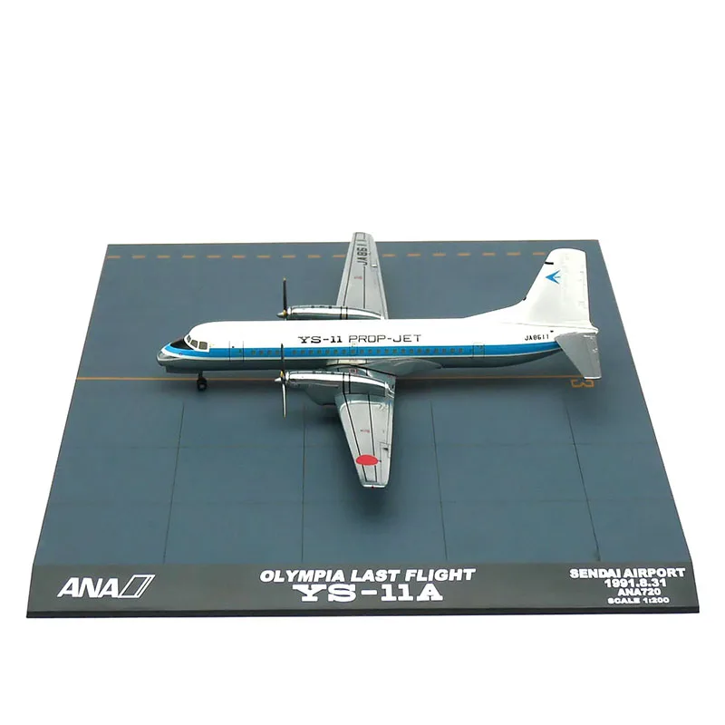 Литая под давлением модель самолета масштаб 1:200 строительный винт имитация