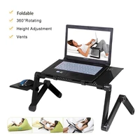 portable aluminium laptop stand mouse pad with cooling fan computer desk table adjustable height desk furniture notepad