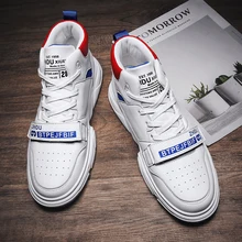 Мужская беговая Обувь EQT Cushion 2, баскетбольные кроссовки в стиле ретро с черным носком WITNESS III EP Lbj, кожаные кроссовки всех звезд, размеры 39-44