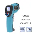 ИК-термометр GM550, 50  550  -58  1022 , лазерная точка, Промышленный пирометр 