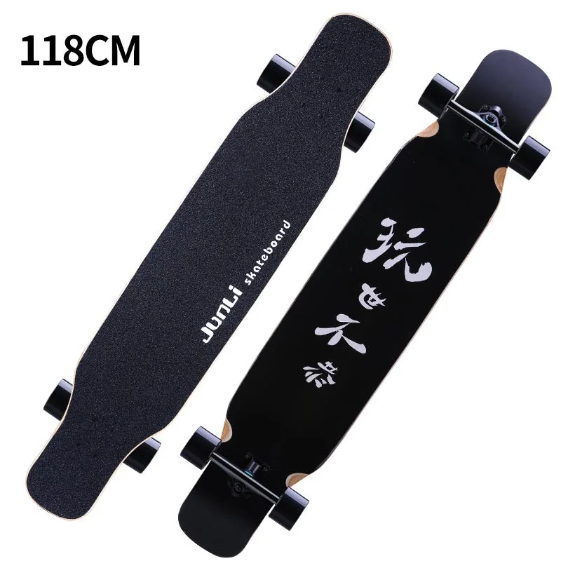 

Skateboard Longboard Adult Teenager Girls AAA Grade Import Maple 118cm/46" Double Rocker Dancing Board Movements