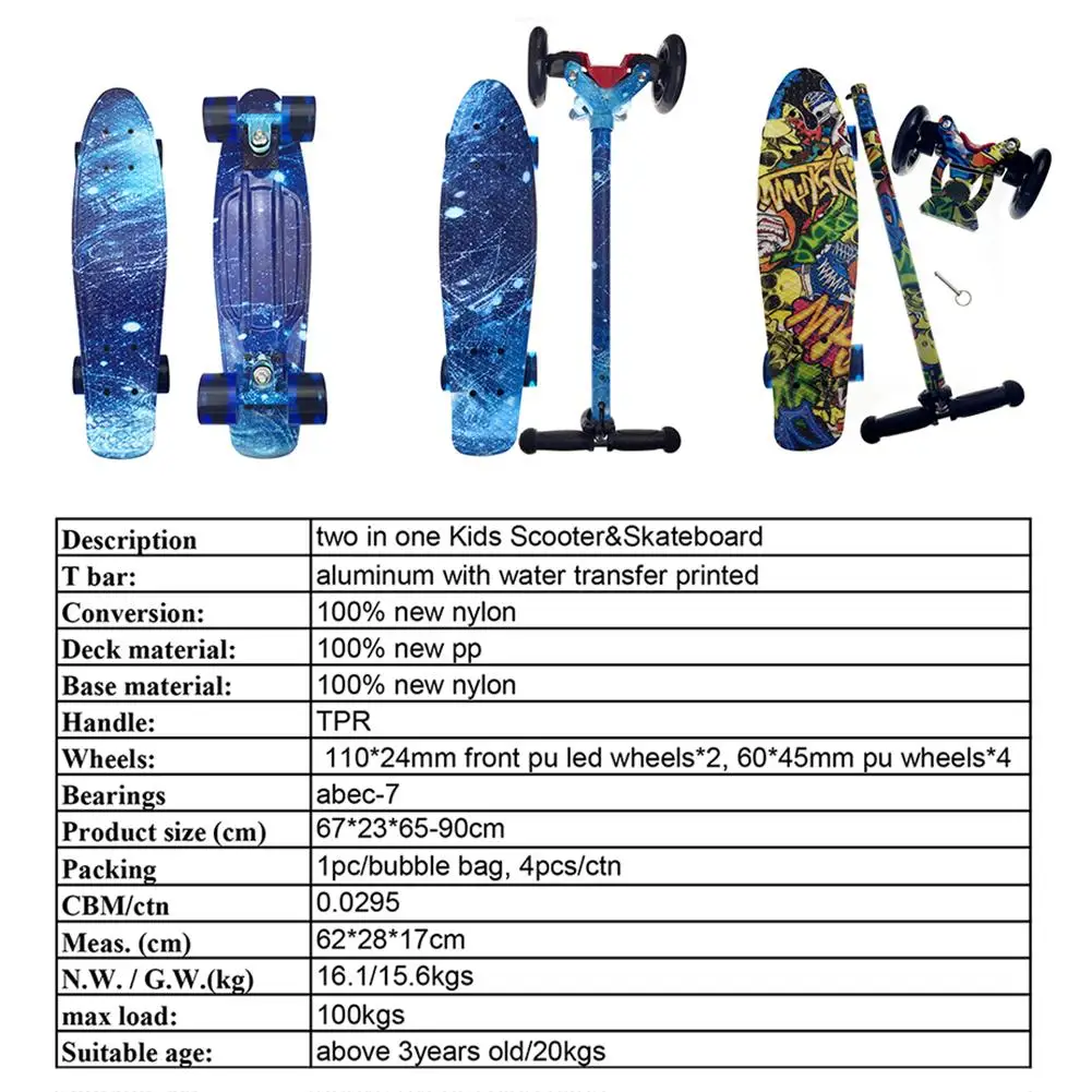 

2 in1 Cruiser Skateboard 22" Mini Plastic Skate Board Retro Longboard Graphic For Galaxy Starry Printed Skate Board