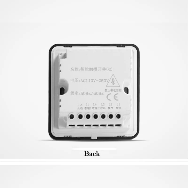 5 in1Touch переключатель YuBa 86 Тип настенный нагреватель для ванны интегрированный подвесной потолок пульт дистанционного управления ключ для душевой комнаты 86*86 мм