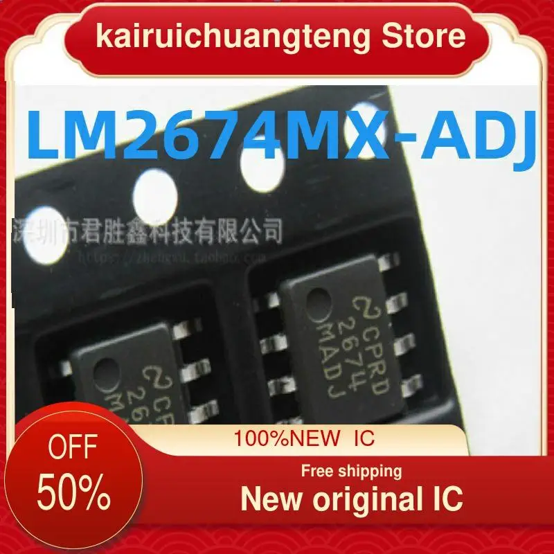 

10-200PCS LM2674MX-ADJ LM2674M LM2674 LM2674M-ADJ SOP-8 New original IC