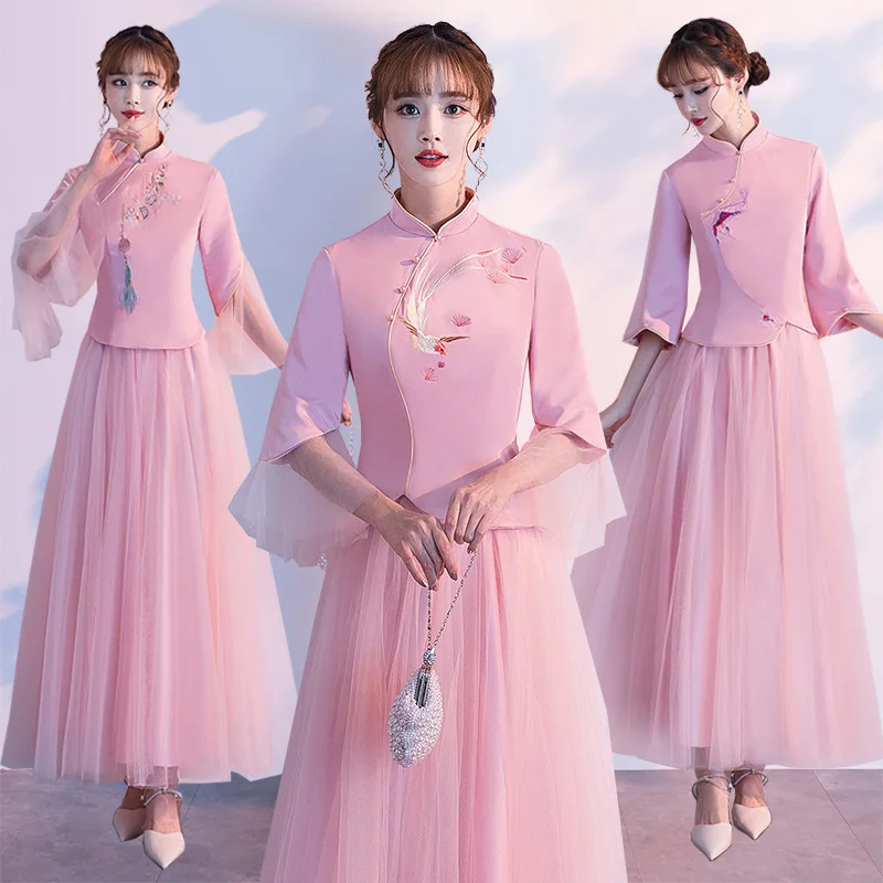 

Pink Elegant Pearl Trim Chinese Bridesmaid Dresses Women Mandarin Collar Banquet Gown Exquisite Embroidery Formal Party Dress