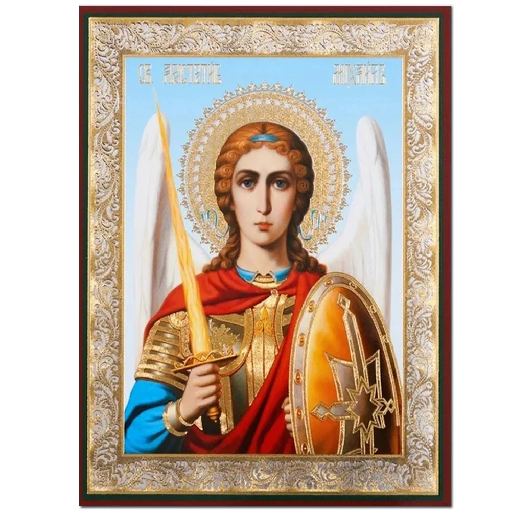 Алмазная 5d картина Archangel Michael полноразмерная квадратная круглая 3d вышивка икона