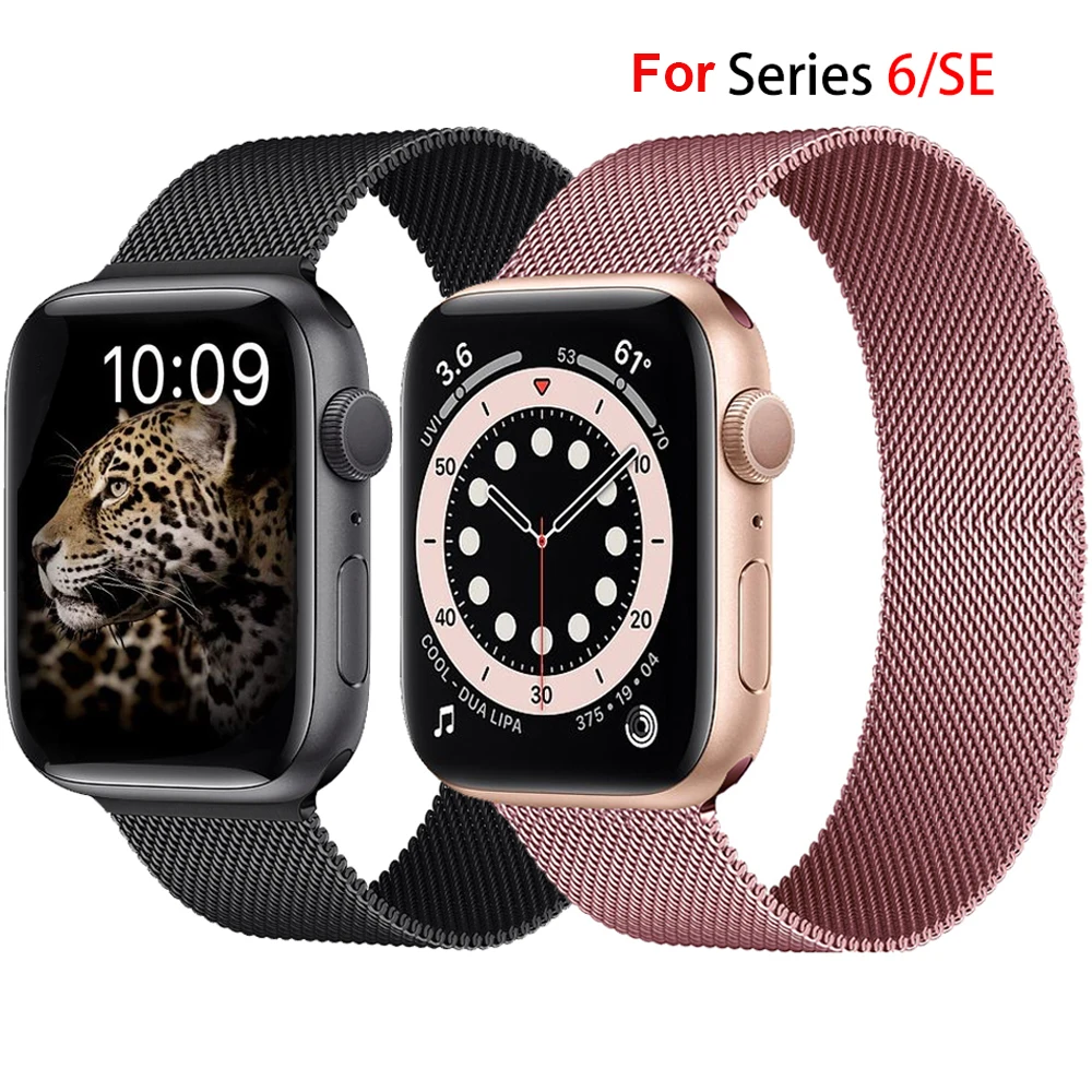 

Milanese Loop Strap For Apple Watch Band 44MM 42MM 38MM/40MM Stainless Steel iWatch bracelet For Apple Watch Series 6 5 4 3 44MM