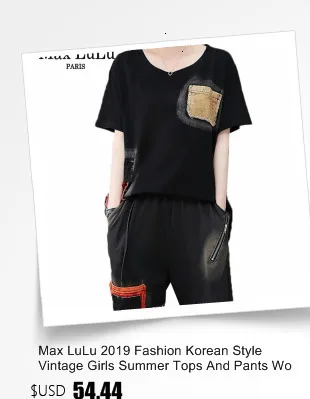 Max LuLu, новинка, Модный корейский стиль, женские летние топы и штаны, женский джинсовый комплект из двух предметов, Женская кружевная одежда, сексуальные наряды