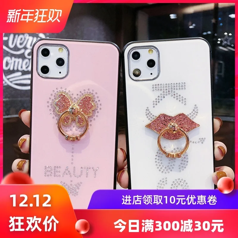 Для Apple 11 ручная оболочка оригинальность приносят кронштейн maxpro защитный футляр