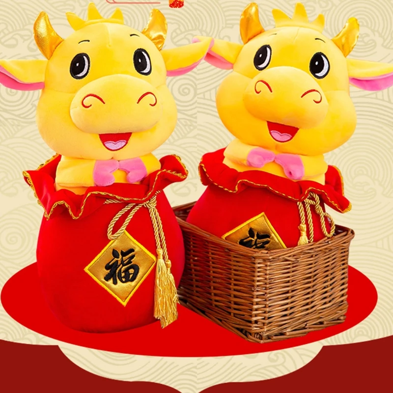 

Chinese New Year Red Bull Decoration 2021 Year of The Ox Festival Decoration Mascot Auspicious Plush Cattle Plush Mascot of DXAD