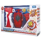 Стартовый спригган Takara Tomy Beyblade Burst B-123, B-124, B-122, B-120, требуется 0,zt bayblade B129, B102, B103, B117, B118, B125, B82