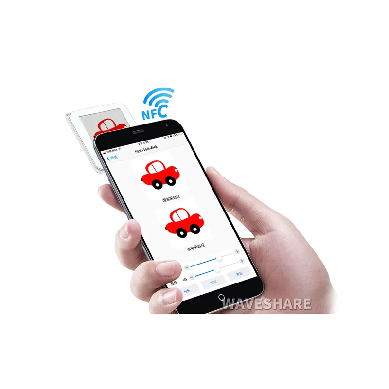 Tri-Цвет 1 54 &quotNFC e-Бумага E-Ink Дисплей с Чехол не Батарея поддерживает Беспроводной