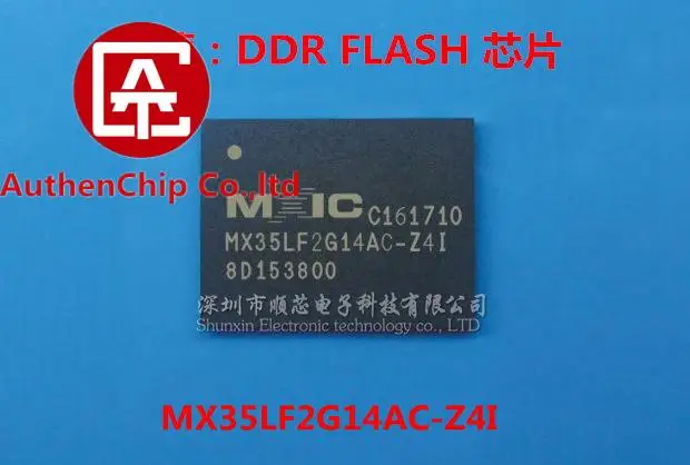 5 шт. 100% оригинальная новая фотовспышка в наличии 2Gbit 2,7-3,6 V SPI NAND