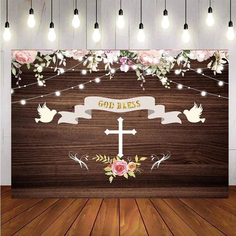 

First Communion Baptism Backdrop Rustic Wood God Bless Christening Baby Shower Birthday Party Photography Background Banner