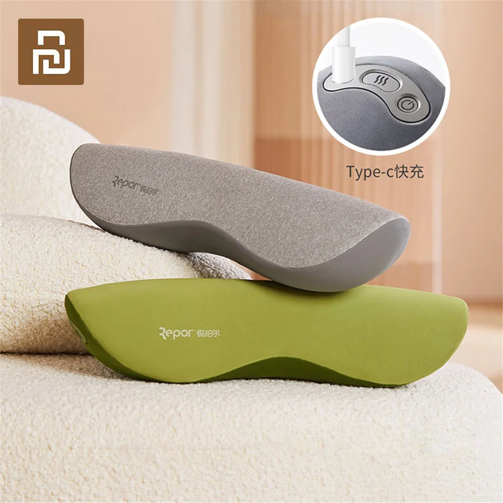 Умная массажная подушка Youpin Repor для шеи графеновая электрическая плеч