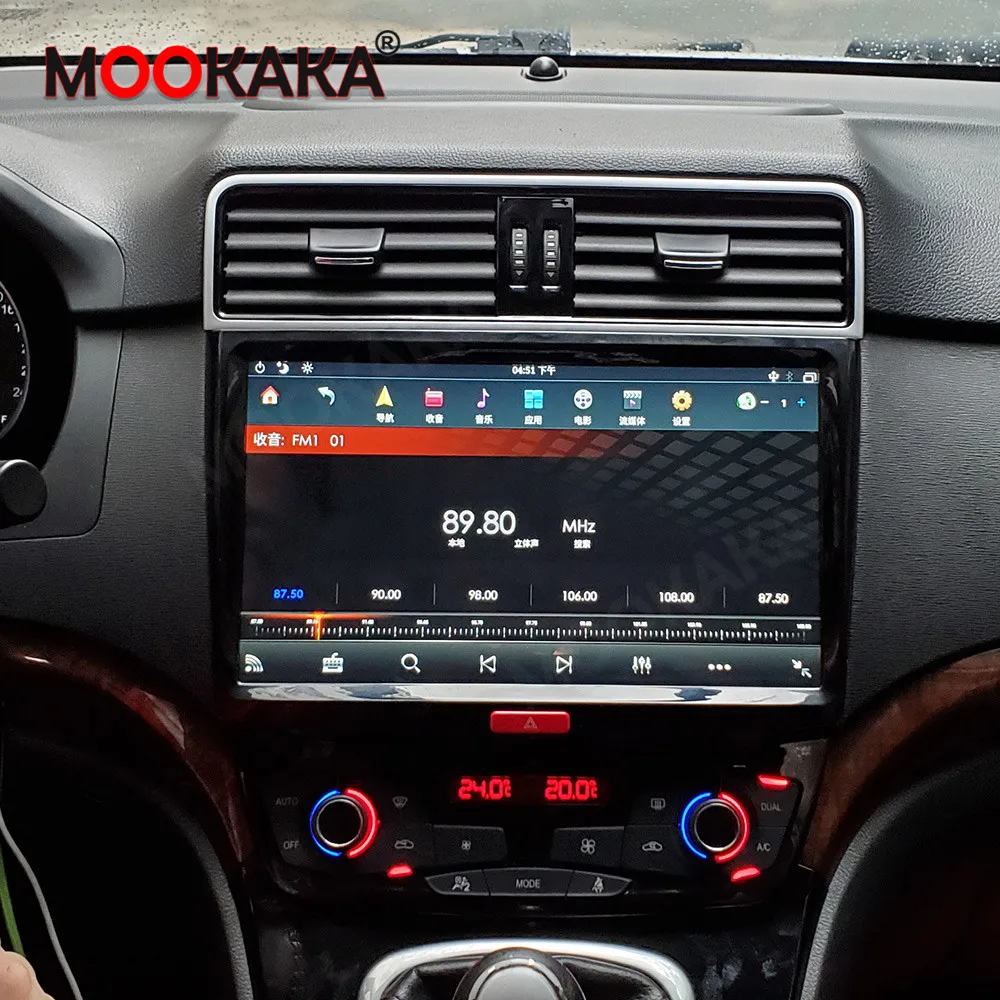 11 8 дюймовый Android 9 0 автомобильный мультимедийный плеер потоковая передача