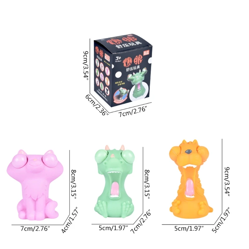 

Игрушка-сжатие глаз для снятия стресса, отлично подходит для детей с аутизмом, редуктор тревожность, сенсорная игра для взрослых и детей