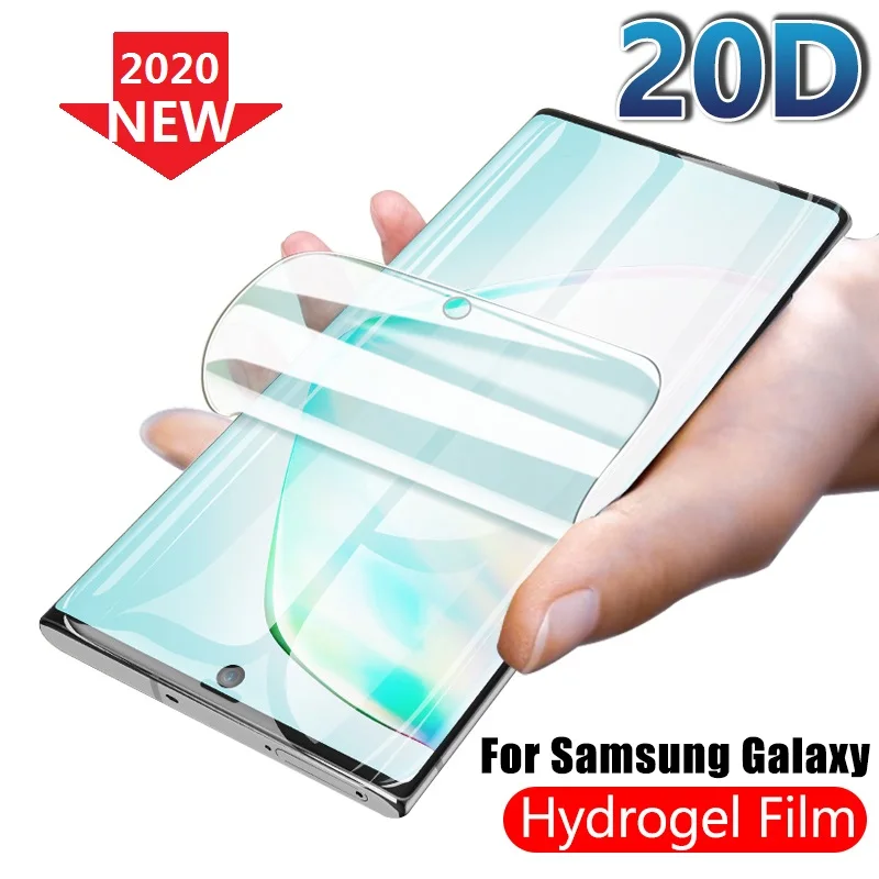 Защитная Гидрогелевая пленка для Samsung Note 20 Ultra 10 Lite Plus 9 8 S8 S9 S10 5G S20 (не стекло)