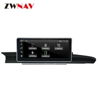 android 10 8128gb for audi a6a7 2012 2018 ips hd screen radio car multimedia player gps navigation audio video head unit