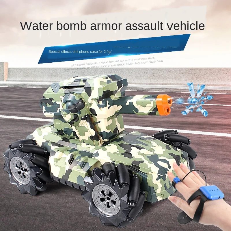 Электрические часы индукции двойной режим против бронированного штурмового