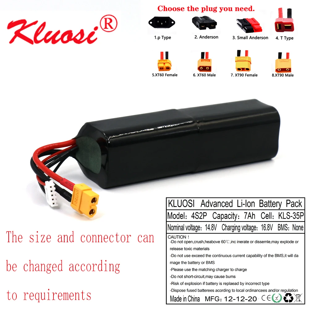 kluosi 168 v ионно литиевая батарея 148 v 7ah 4s