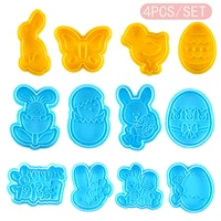 4pcs diy handmade baking cake tools for easter party cookie making molds rabbit egg butterfly shaped biscuit baking molds