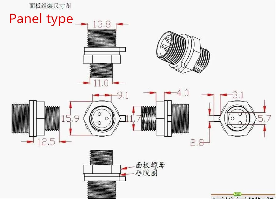 Дискретного типа IP67 IP68 8 контактов P водонепроницаемый разъем Электрический