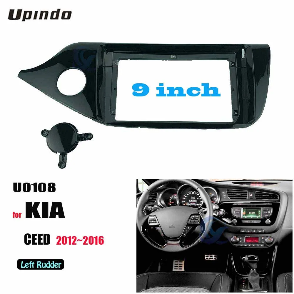 Автомобильный радиоприемник 2 Din 9 дюймов установка DVD GPS Mp5 пластиковая панель Fascia
