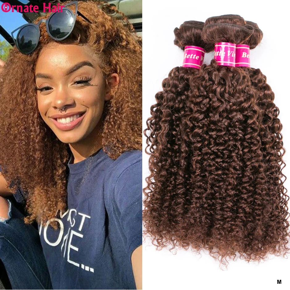 Предварительно цветной светильник коричневый 4 пряди малазийские волосы