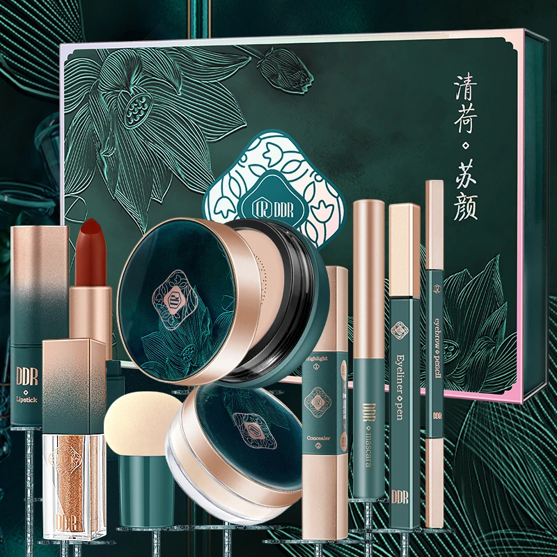 

Набор косметики для макияжа, 9 шт., в коробке