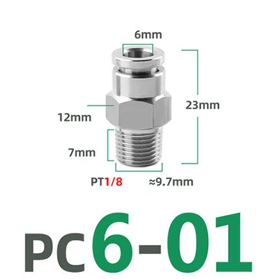 Пневматическая быстроразъемная муфта из нержавеющей стали PC 304