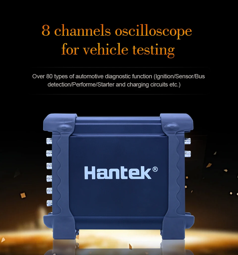 Hantek 1008B/C 8 каналов автомобильный осциллограф с 80 типами автомобильной диагностической функции зажигания/датчик/автобус обнаружения