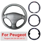 Индивидуальное оформление для Peugeot 206 1998-2005 206 SW 2003-2005 206 CC 2004 2005 кожаное оформление