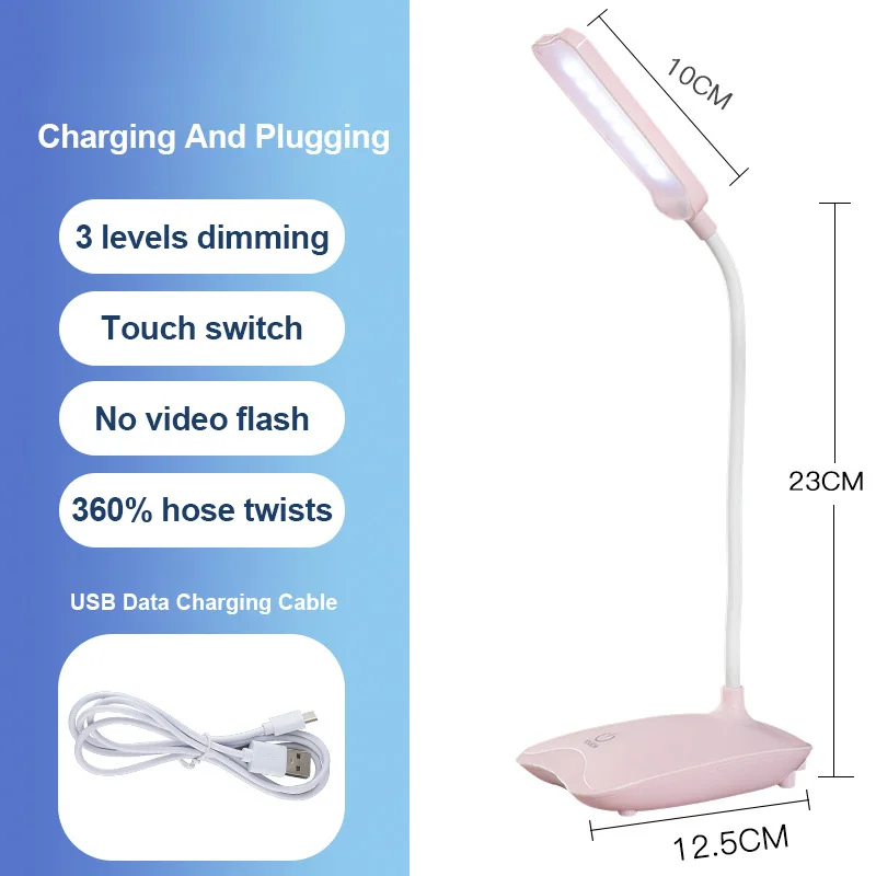 

ZAIXIAO Многофункциональная настольная лампа