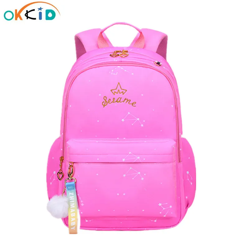 

Школьный рюкзак OKKID для девочек, розовый, фиолетовый