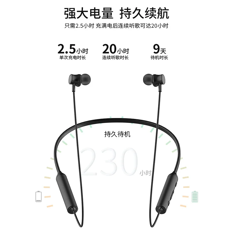 Спортивная bluetooth-гарнитура W8 от производителя водонепроницаемая ультрадлинная