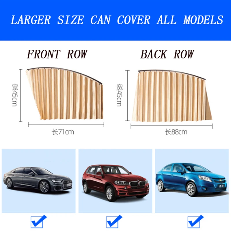 

Car Sunshade Supplies Car Sunshade Universal Type Retractable Side Window Sun Shade Suspension Type Car Track Curtain Supplies