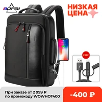 bopai anti theft enlarge backpack usb external charge 15 6 inch laptop backpack men waterproof school back pack bag for teenager