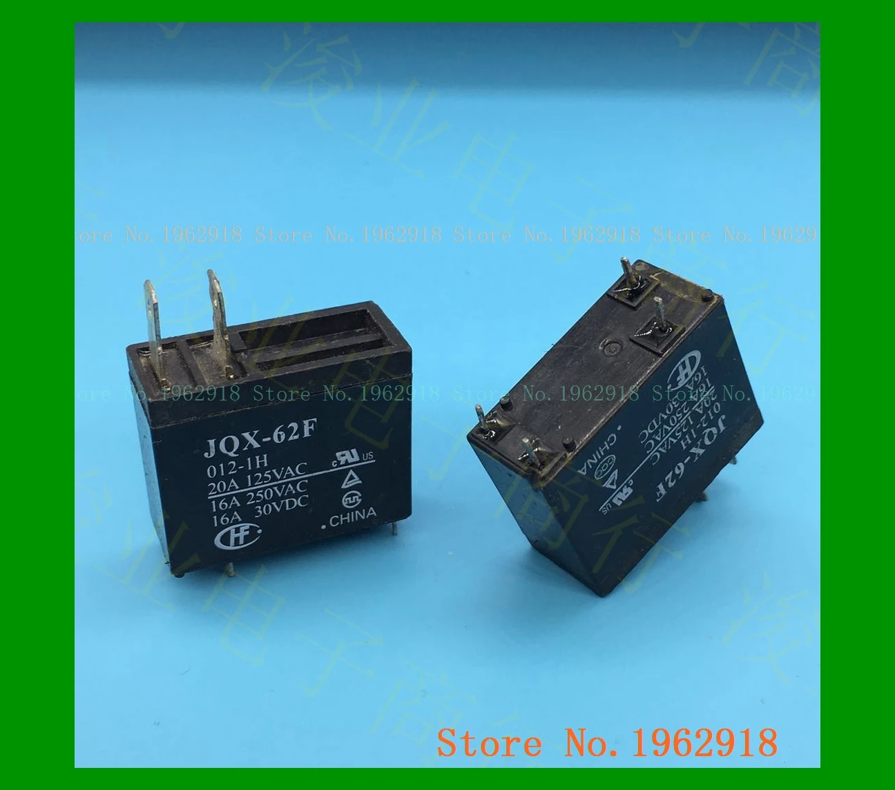 

JQX-62F-012-1H HF62F-012-1H