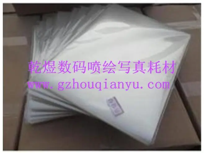 

80pcs A3 Inkjet&Laser Transparency Film in Screen Printing Making Plate Wholesale Price