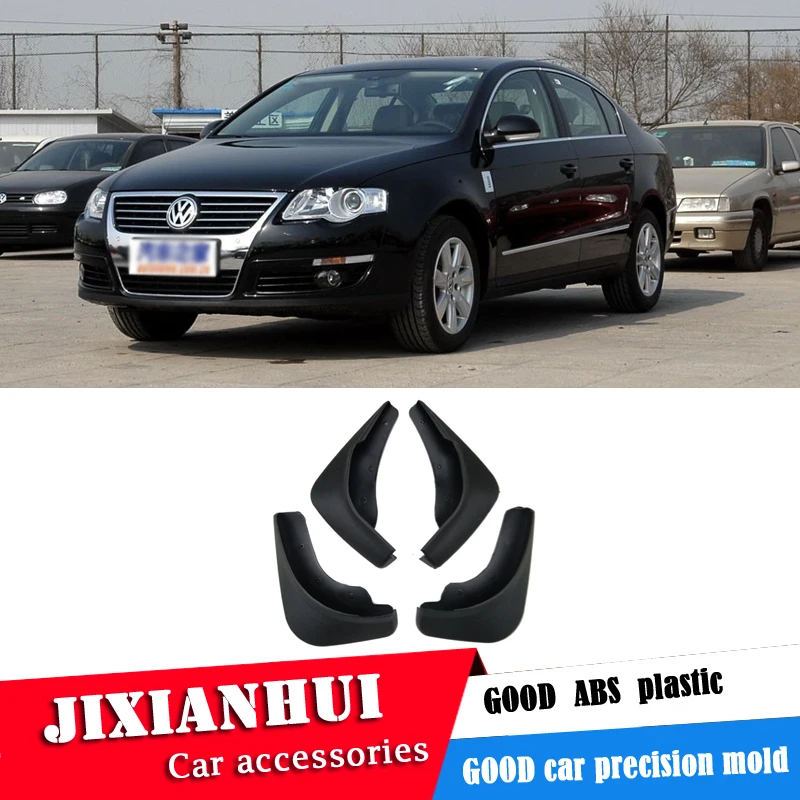 

Брызговики для Volkswagen MAGOTAN 2005-2010, брызговики передние с цветными и задними грязеотталкивающими щитками, брызговики модифицированные специал...