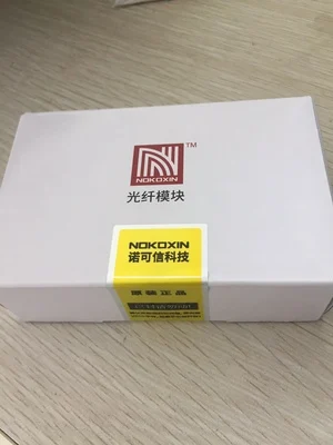 1Pair Nokoxin H3C Huawe Ciscoo SFP-GE-LX-SM1310-A 1310nm-20km Optical Module Gigabit Single Mode Dual Fiber Optical Module 1.25G