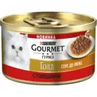 Набор влажный корм Gourmet Гурмэ Голд Соус Де-люкс для кошек с говядиной в роскошном соусе, Банка, 85 г x 12 шт.