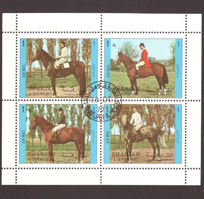 Всемирно известная почтовая коллекция марки Sharjah Horse 1971|Штампики| |