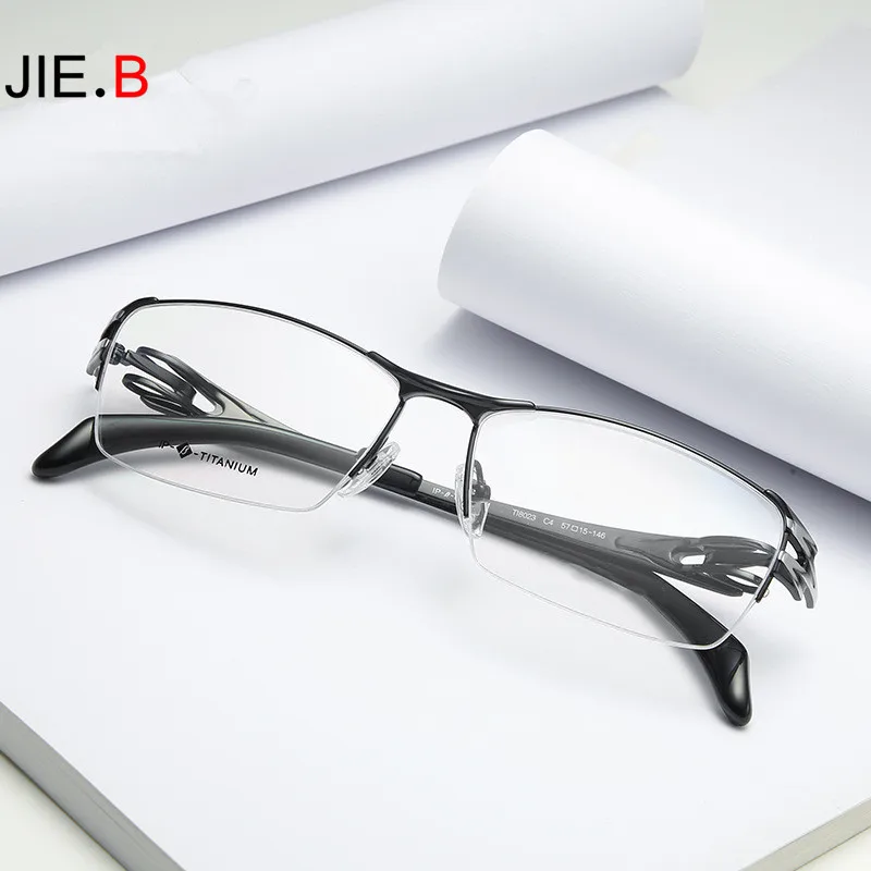 JIE.Bβ Titanium Big Face Fashion Business Glasses Frame Men's Fashion Ultra-Clear Casual Half-Frame Optical Mirror Custom Myopia