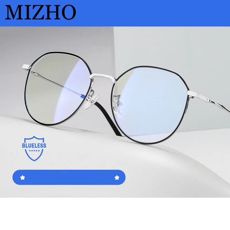 Модные новые фильтрующие защитные очки MIZHO для зрения с защитой от сисветильник